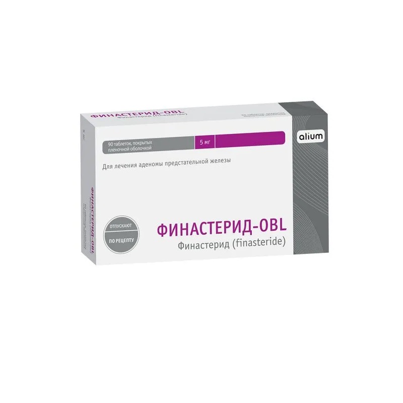 Изображение товара Финастерид‑OBL таблетки 5 мг 90 штук для лечения гиперплазии предстательной железы