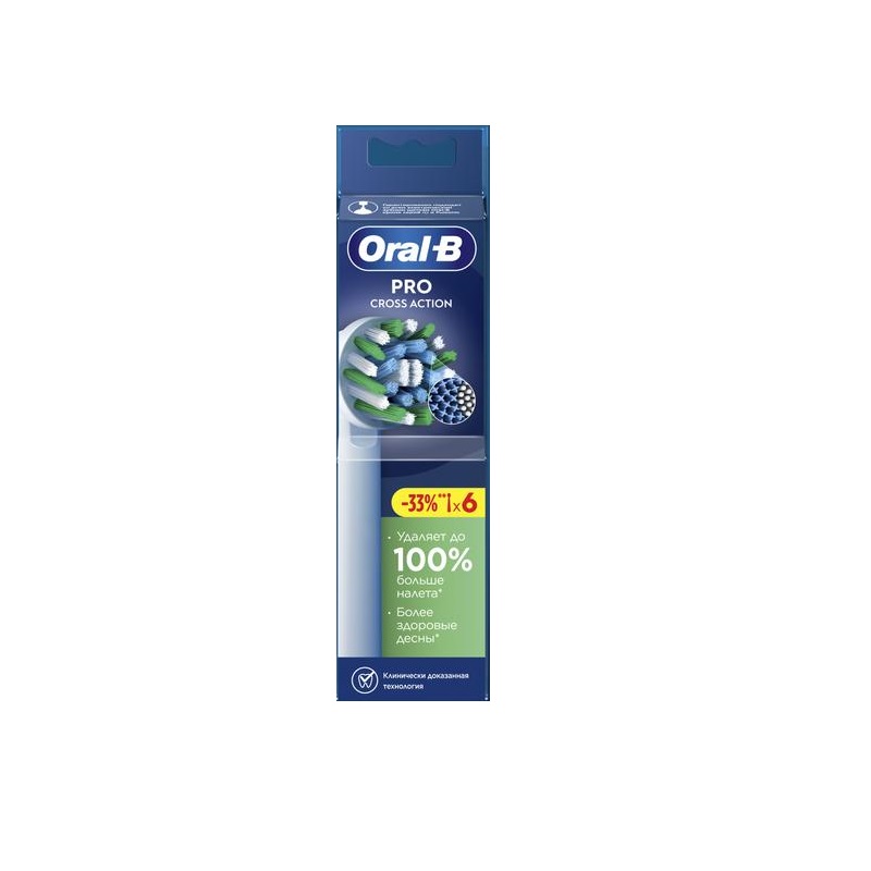 

Oral-B Кросс Экшн КлинМаксимайзер Уайт Насадка д/эл.зубной щетки 6 шт