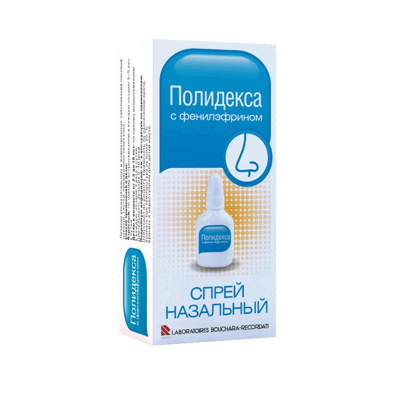 Изображение товара Полидекса с фенилэфрином назальный спрей 15 мл комплексного действия