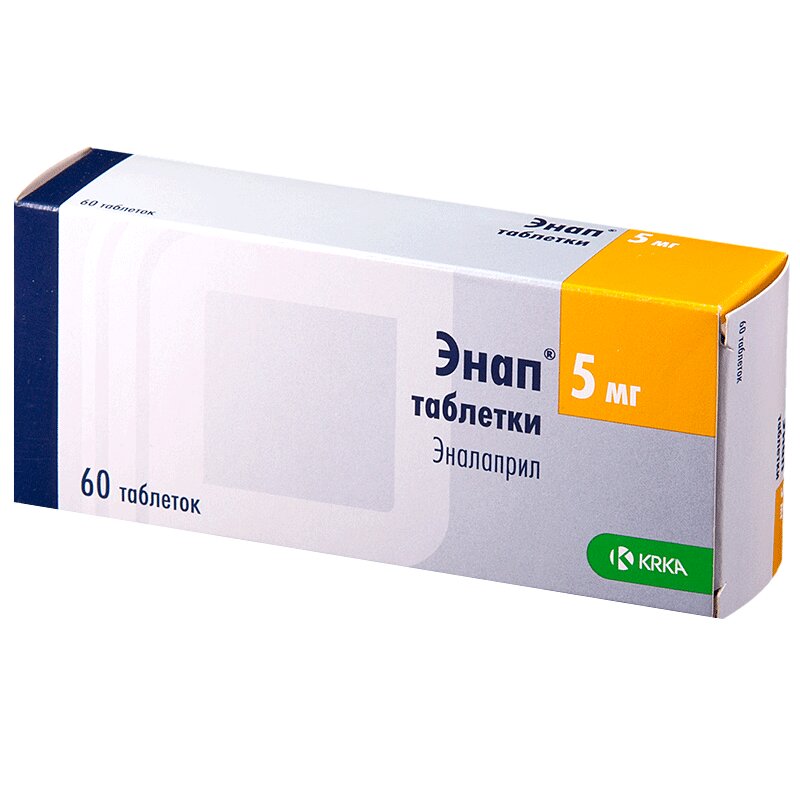Изображение товара Энап 5 мг таблетки для снижения давления и сердечной недостаточности