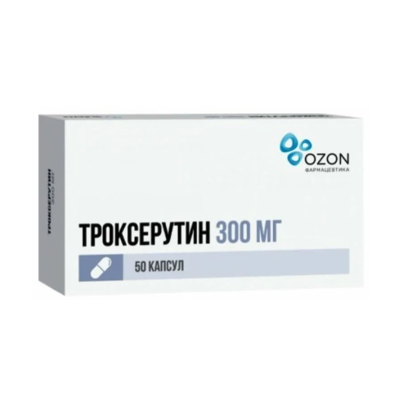 Изображение товара Троксерутин 300 мг капсулы 50 шт