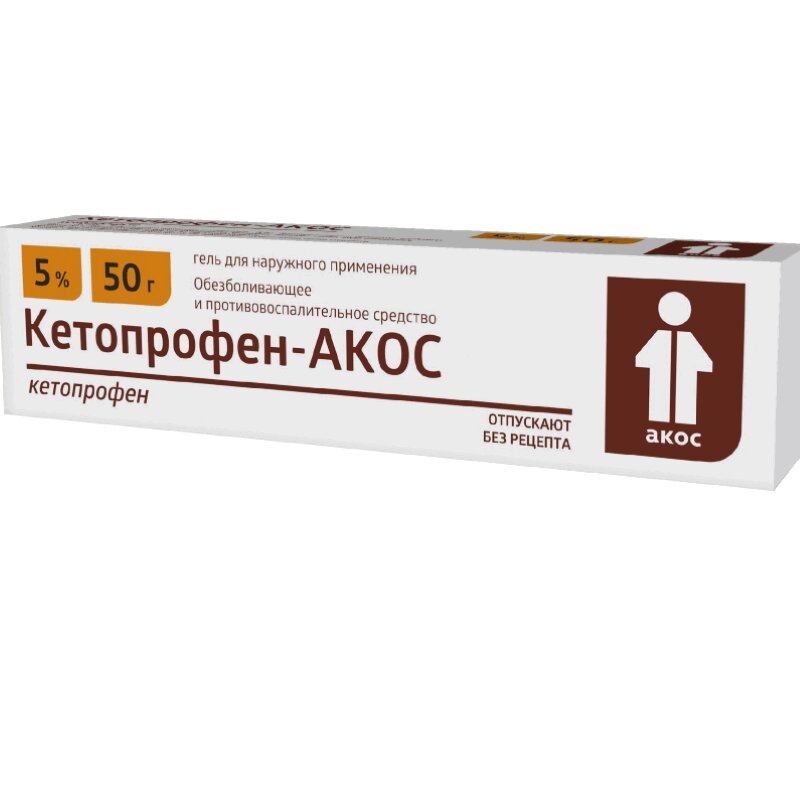 Кетопрофен-АКОС гель 5% туба 50 г кетопрофен р р в в и в м 50мг мл амп 2мл 5
