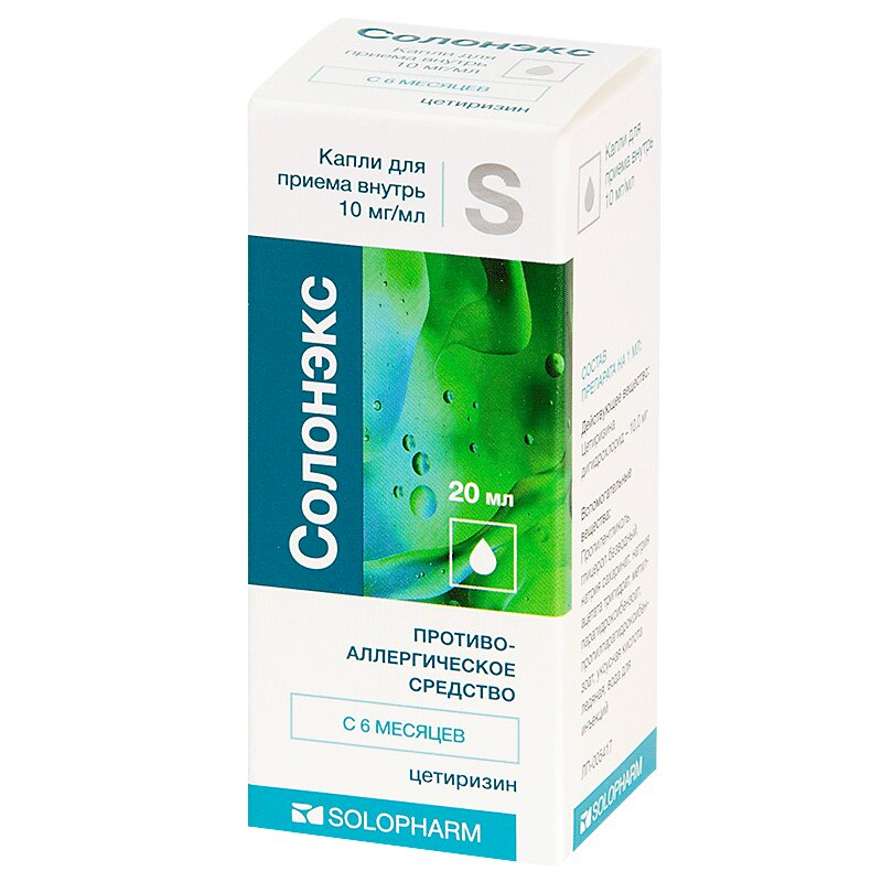 Шырынды жопы в трусики порно Шашты татарлардың суреттері