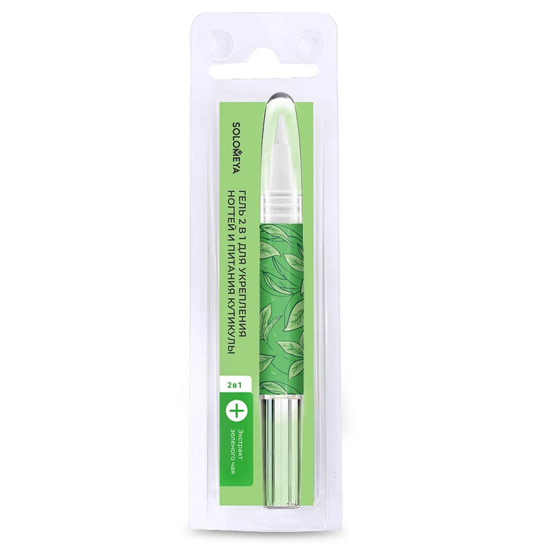 Соломея Гель 2в1 для укрепления ногтей и питания кутикулы с зеленым чаем карандаш 2 мл 1 шт карандаш для маникюра royal tools