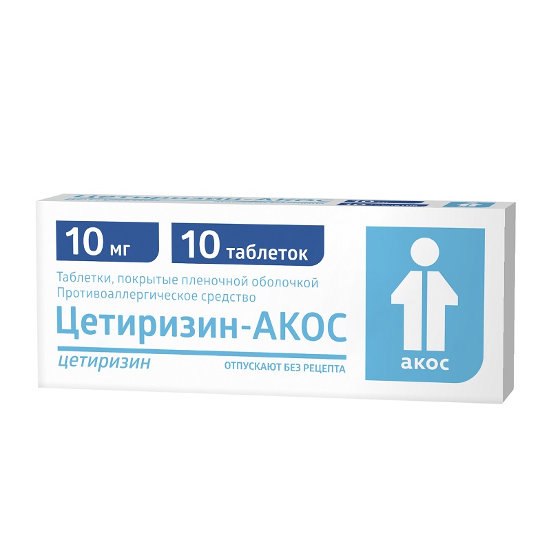 Цетиризин-АКОС таблетки 10 мг 10 шт каптоприл акос таблетки 25 мг 40 шт