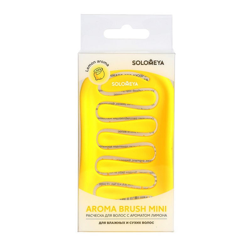 Соломея Расческа-мини для сухих и влажных волос 1 шт Лимон масло для выпрямления вьющихся волос ultimate keratin oil plus