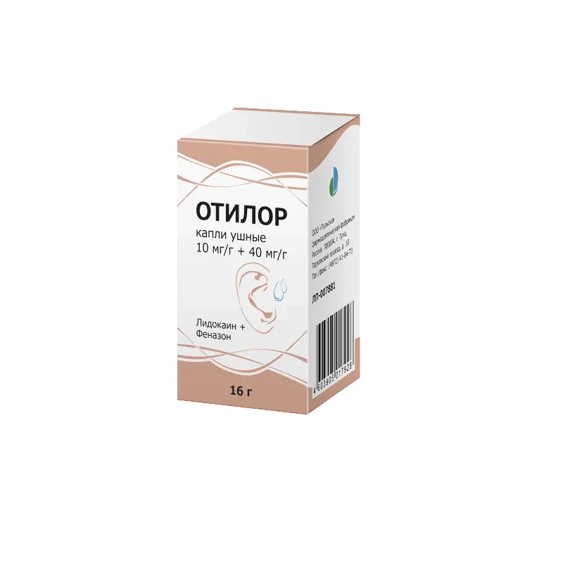 Изображение товара Отилор ушные капли 10 мг/г+40 мг/г 16 г противовоспалительное обезболивающее