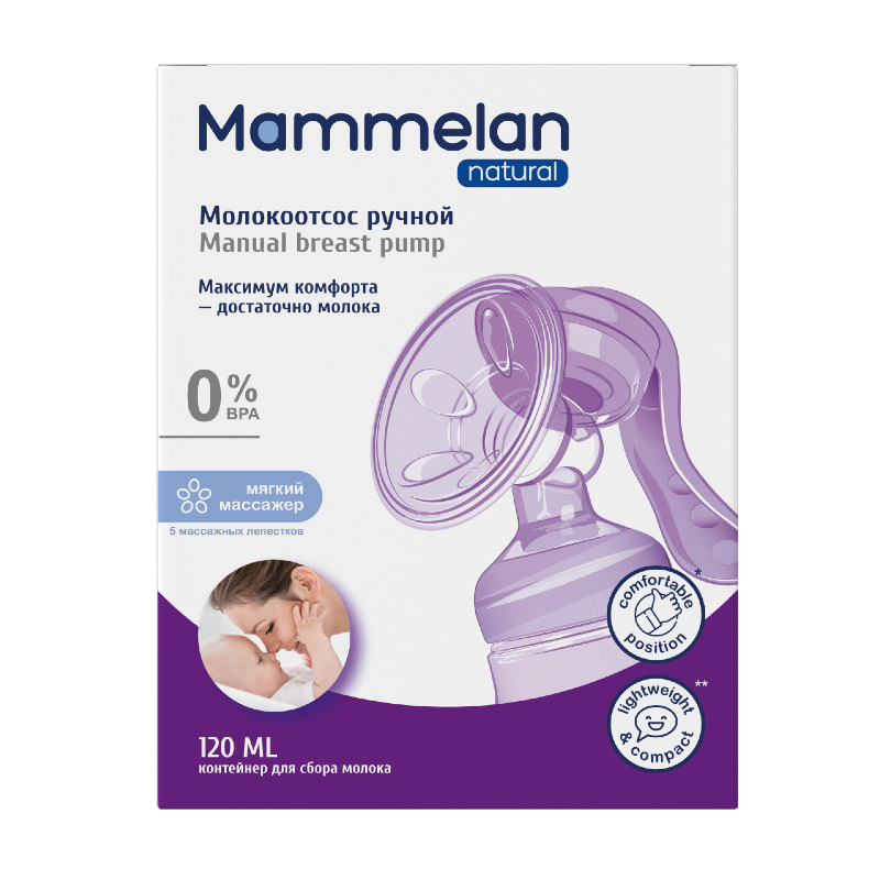 

Mammelan Молокоотсос ручной 120 мл
