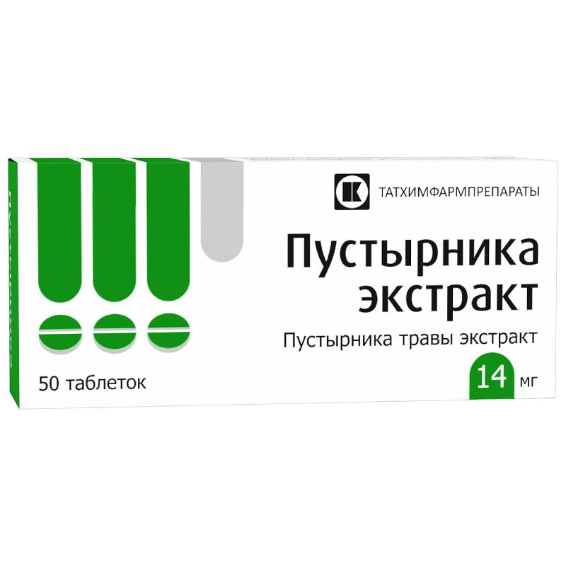 Изображение товара Пустырника экстракт 14 мг таблетки 50 шт