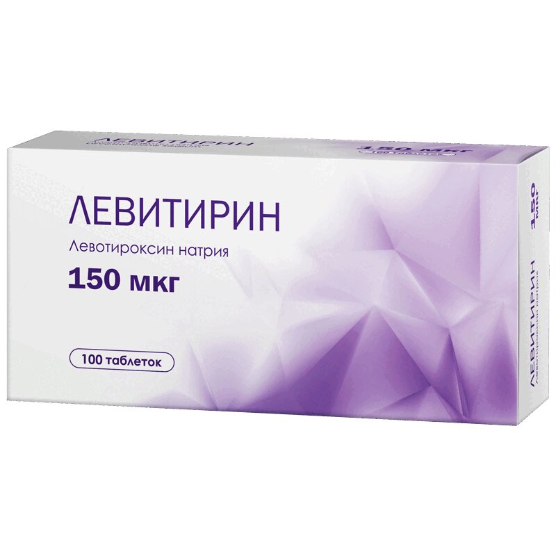Изображение товара Левитирин 150 мкг таблетки 100 шт