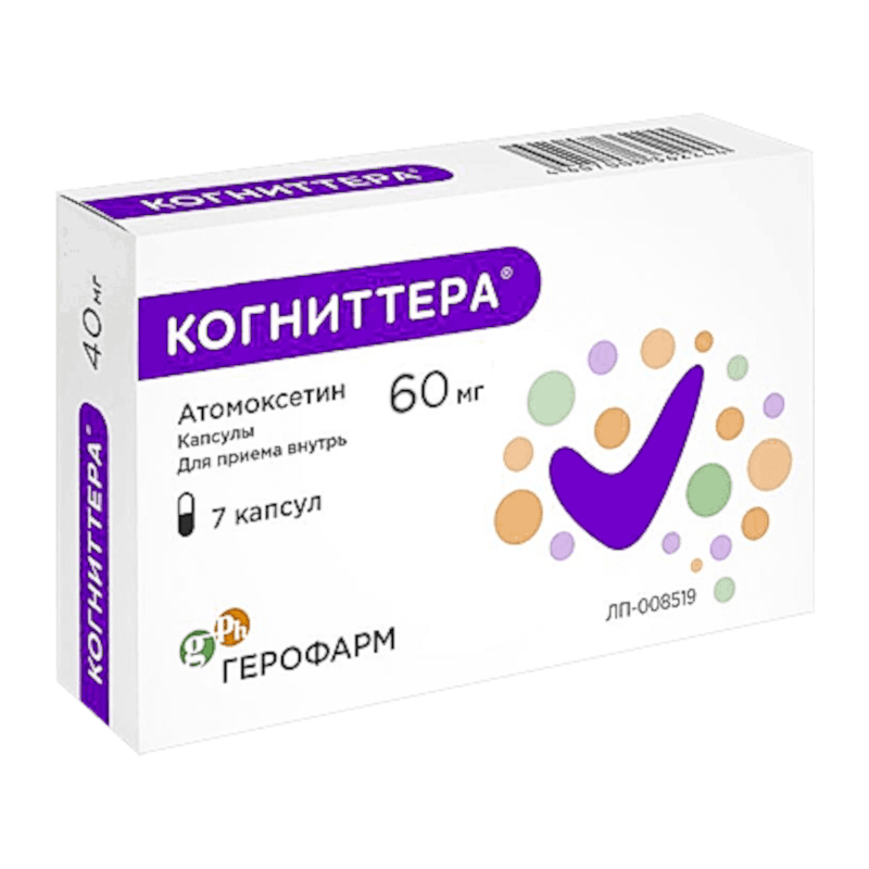 Изображение товара Когниттера 60 мг капсулы для лечения СДВГ, 7 шт, Греция