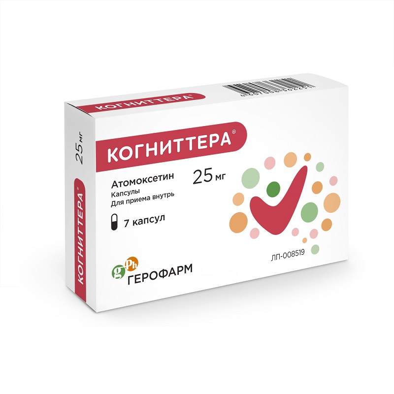 Изображение товара Когниттера 25 мг капсулы для лечения СДВГ 7 шт Греция