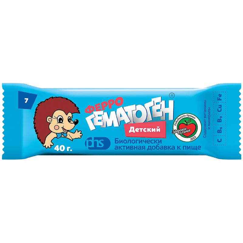 

Феррогематоген Детский пастилки жевательные 40 г
