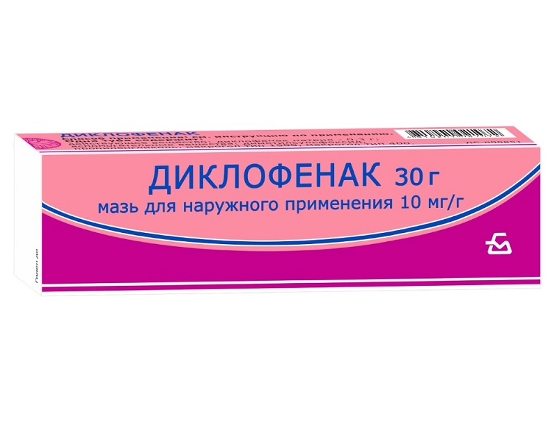 Диклофенак мазь для наружного применения 10 мг/ г туба 30 г 1 шт римская республика