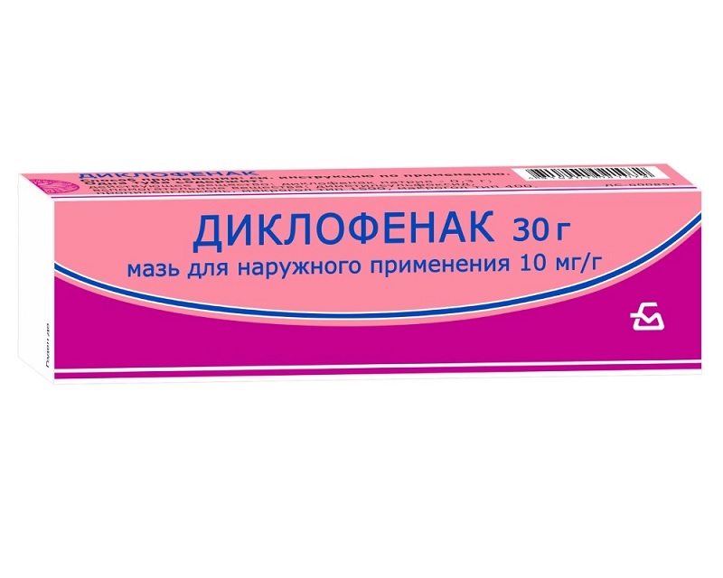 

Диклофенак 10 мг/г мазь для наружного применения 30 г