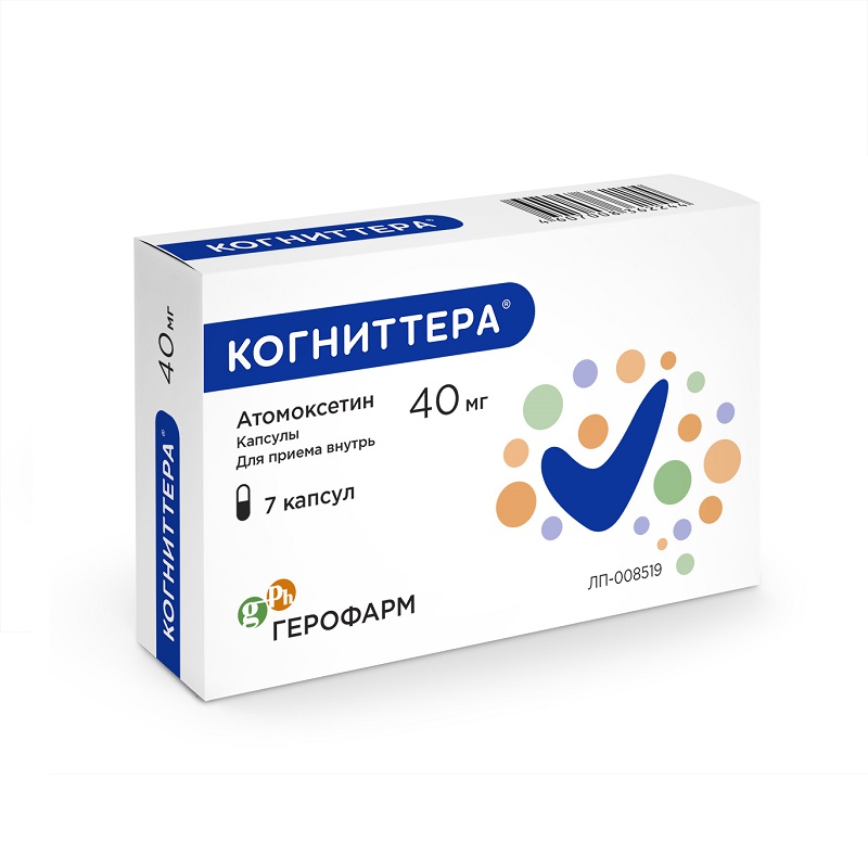 Изображение товара Когниттера 40 мг капсулы для лечения СДВГ 7 шт - Греция