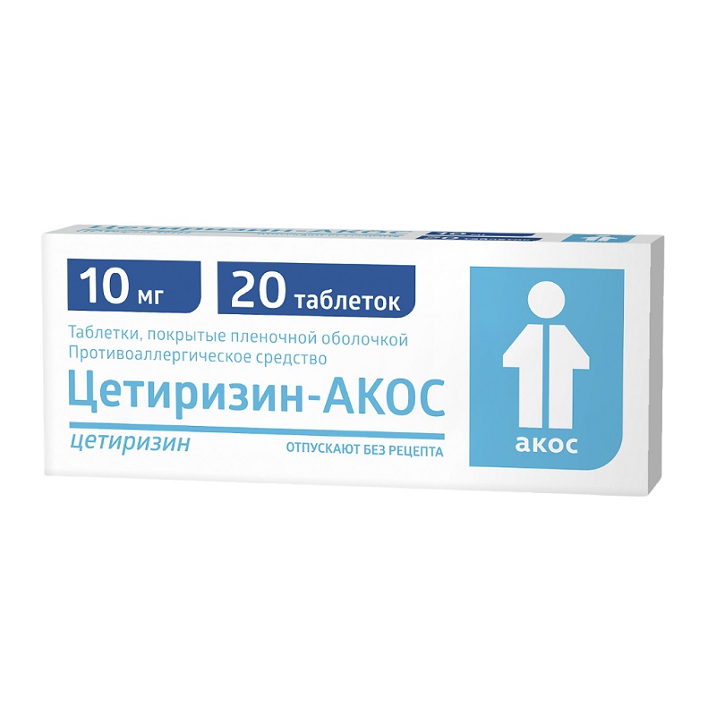 

Цетиризин-АКОС 10 мг таблетки 20 шт