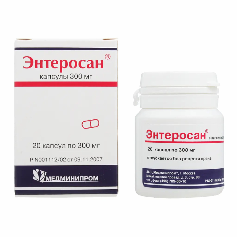 

Энтеросан капсулы 0,3 г N20