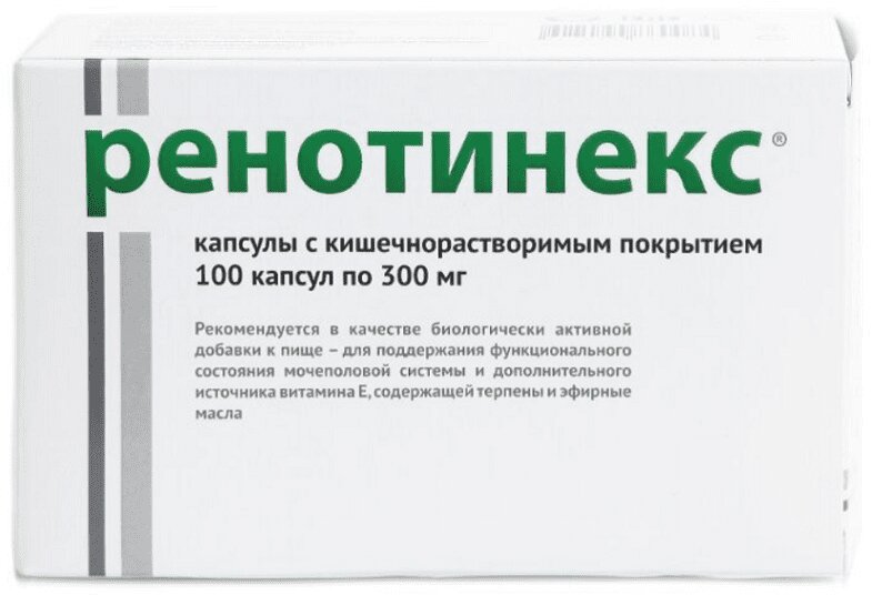 Ренотинекс капсулы 300 мг 100 шт стихи о природе