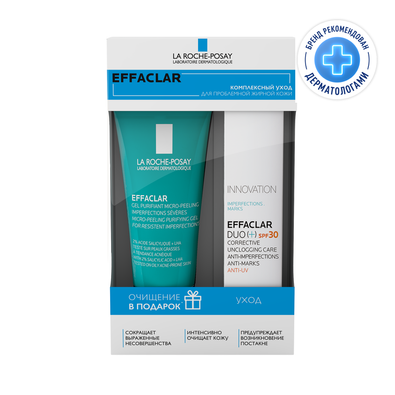 La Roche-Posay Эффаклар Набор (крем-гель Дуо+ SPF30 40 мл+гель микроотшелушивающий 50 мл в подарок) avene гидранс uv риш насыщенный крем spf30 40 мл