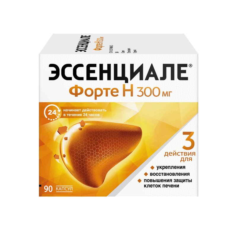 Эссенциале форте Н капсулы 300 мг 90 шт магний в6 форте премиум bioforte капсулы 60 шт