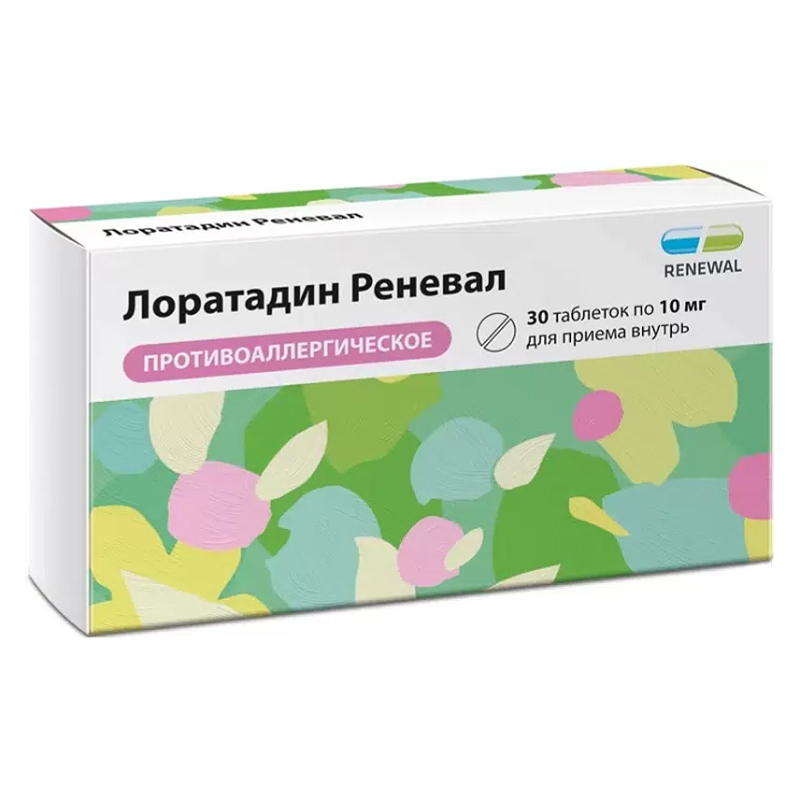 Лоратадин Реневал таблетки 10 мг 30 шт амброксол реневал таб 30мг 30