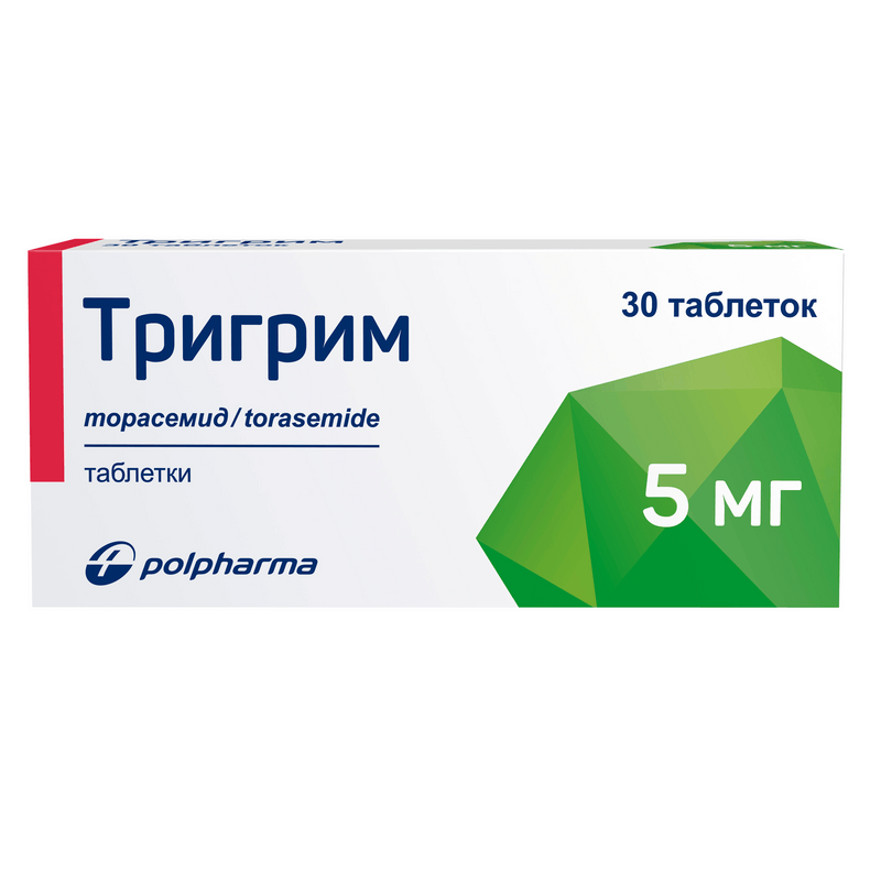 Изображение товара Тригрим 5 мг таблетки 30 шт - средство для контроля гипертензии и отеков