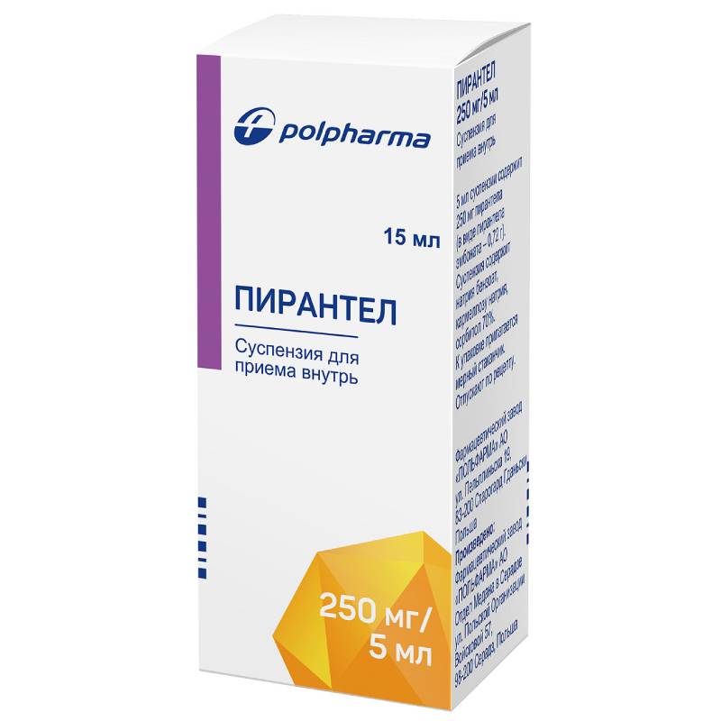Изображение товара Пирантел суспензия 250 мг/5 мл 15 мл Польфарма для детей и взрослых