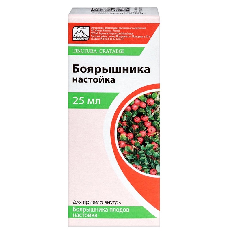 

Боярышника настойка для приема внутрь 25 мл