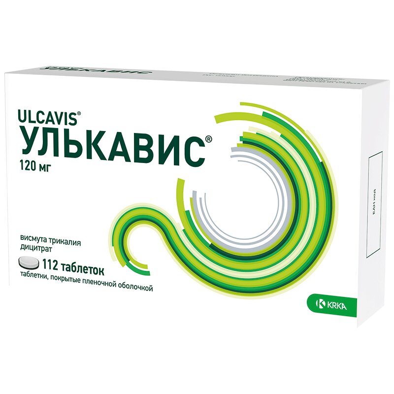 Улькавис таблетки 120 мг 112 шт висмута трикалия дицитрат вертекс таблетки п о плен 120мг 56шт