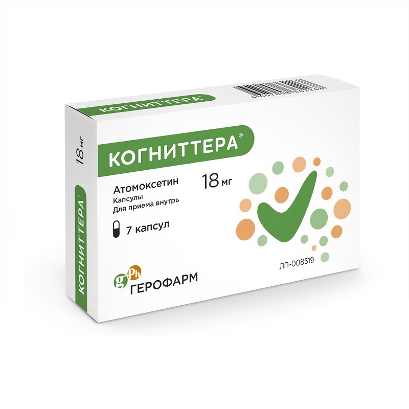 Изображение товара Когниттера 18 мг капсулы для лечения СДВГ 7 шт