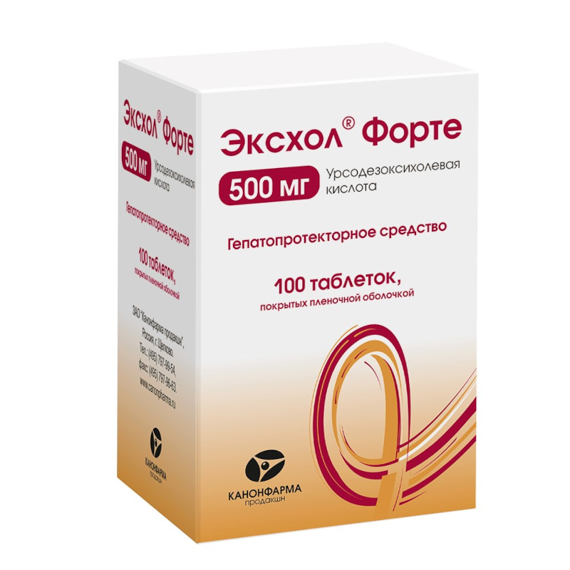 Изображение товара Эксхол Форте 500 мг таблетки 100 шт - гепатопротектор для печени и желчевыводящих путей