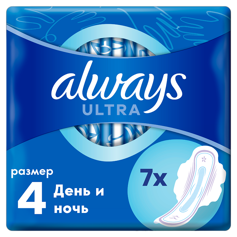 Always Ультра Найт Прокладки 7 шт прокладки always ультра platinum collection супер плюс 7 шт х 2 уп