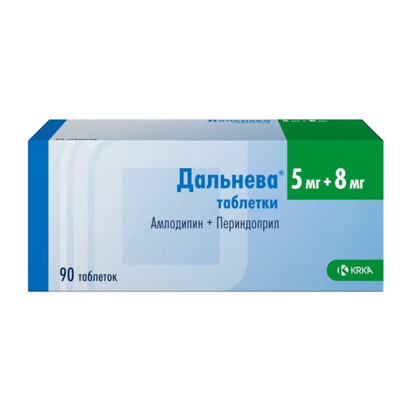Изображение товара Дальнева 5 мг+8 мг таблетки 90 шт - комбинированное средство для гипертензии и стенокардии