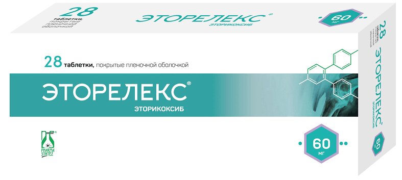 Изображение товара Эторелекс 60 мг таблетки 28 шт