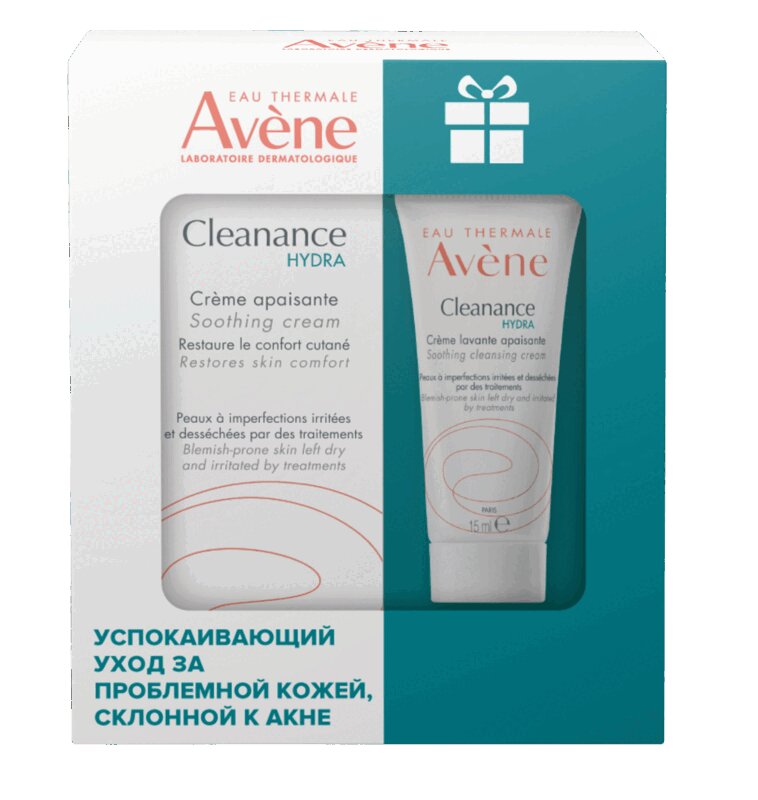 Avene Клинанс Гидра Набор (крем успокаивающий 40 мл+крем очищающий для проблемной кожи 15 мл в подарок) очиститель кондиционер для кожи 500 мл триггер avs avk 653 a07491s