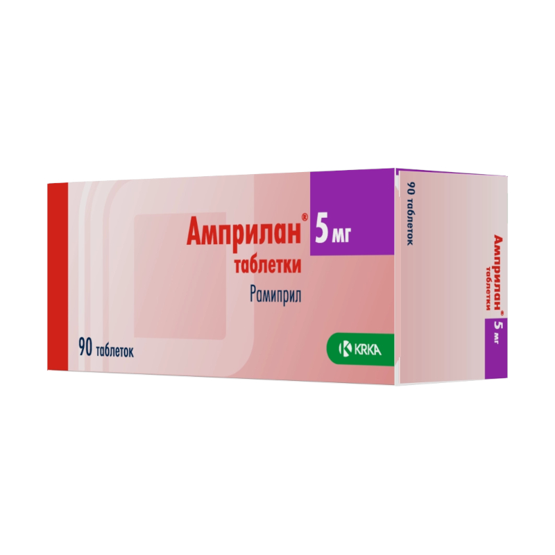 Изображение товара Амприлан 5 мг таблетки 90 шт Гипотензивное средство для сердца и сосудов