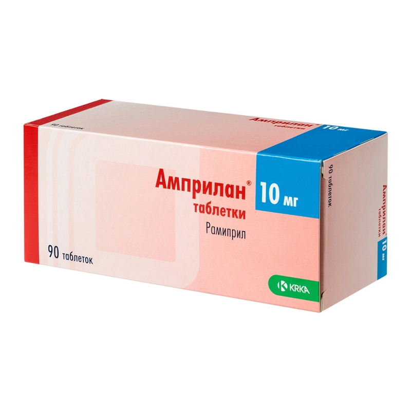 Изображение товара Амприлан 10 мг таблетки 90 шт