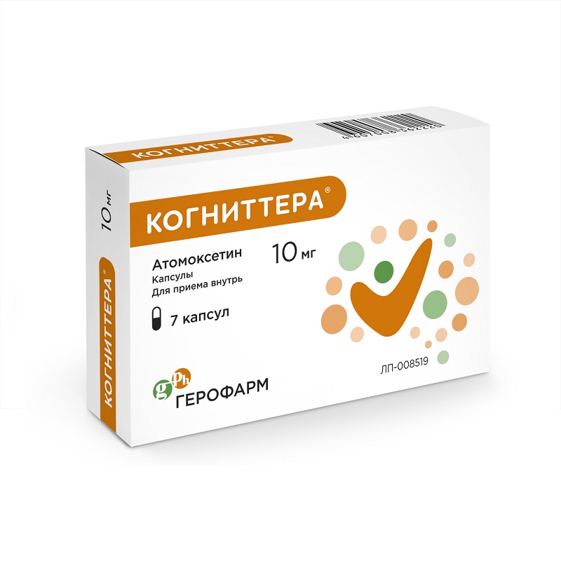 Изображение товара Когниттера капсулы 10 мг для лечения СДВГ, 7 шт