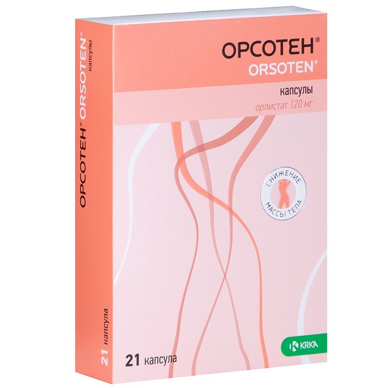 Изображение товара Орсотен 120 мг капсулы для снижения веса 21 шт КРКА Россия