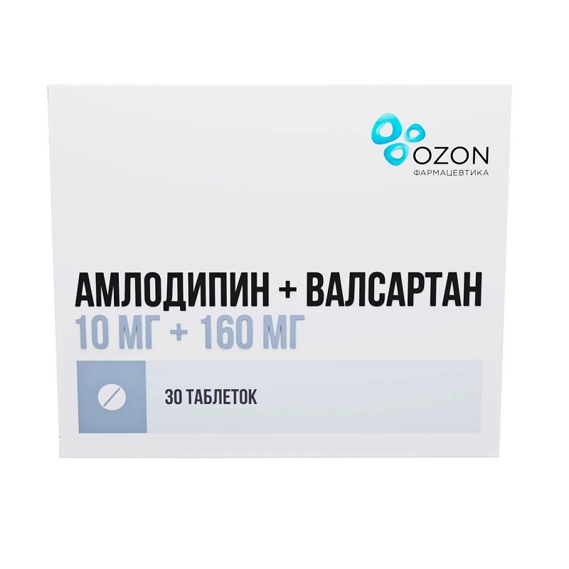 Изображение товара Амлодипин+Валсартан 10 мг+160 мг таблетки 30 шт