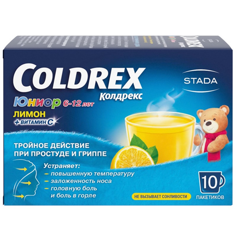 

Колдрекс Юниор порошок для приготовления раствора Лимон 10 шт