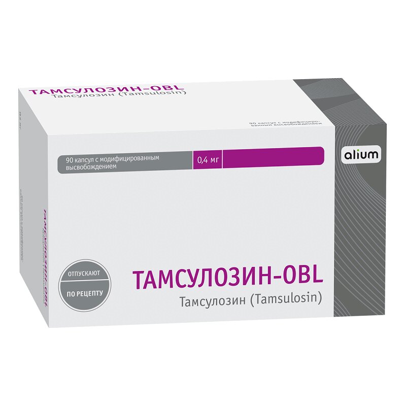 Изображение товара Тамсулозин-OBL 0.4 мг капсулы при гиперплазии предстательной железы 90 шт