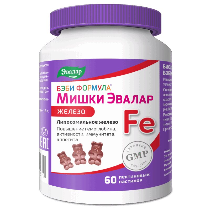 Изображение товара Бэби Формула Мишки Железо пастилки жевательные 60 шт