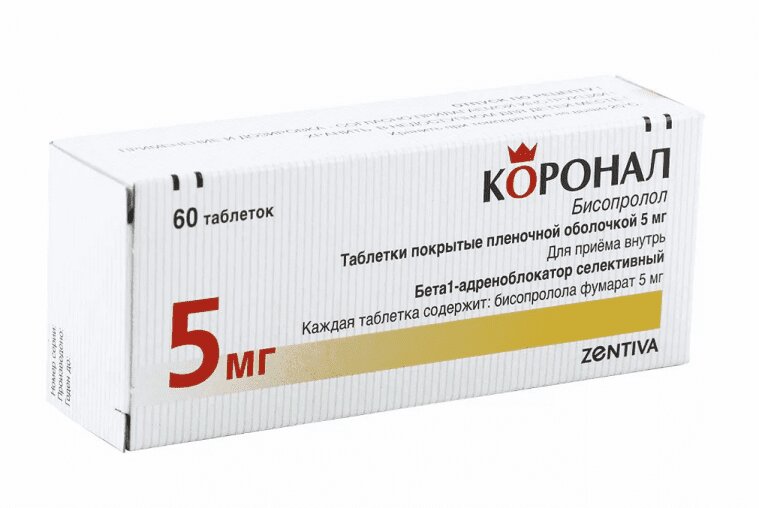 Изображение товара Коронал 5 мг таблетки 60 шт - селективный бета1-адреноблокатор для гипертонии и ИБС