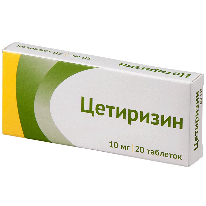 Цетиризин таб.п.п.о.10 мг 20 шт цетиризин вертекс капли для приема внутрь 10мг мл 20мл
