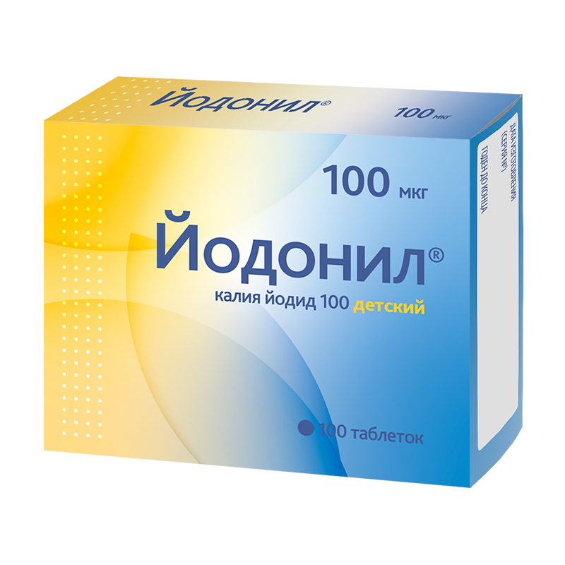 

Йодонил Детский 100 мкг таблетки 100 шт