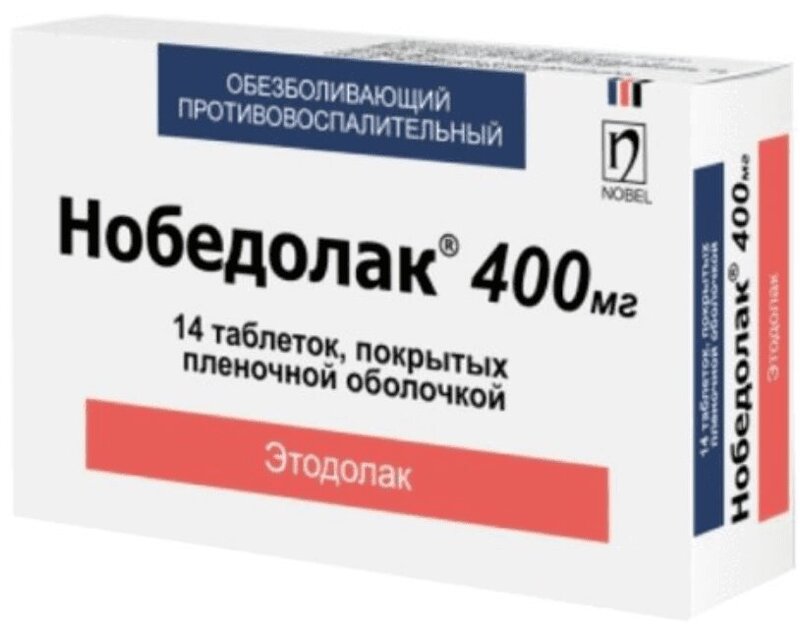 Изображение товара Нобедолак 400 мг таблетки 14 шт
