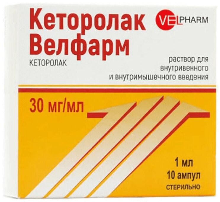 Изображение товара Кеторолак Велфарм 30 мг/мл раствор для инъекций 1 мл 10 шт