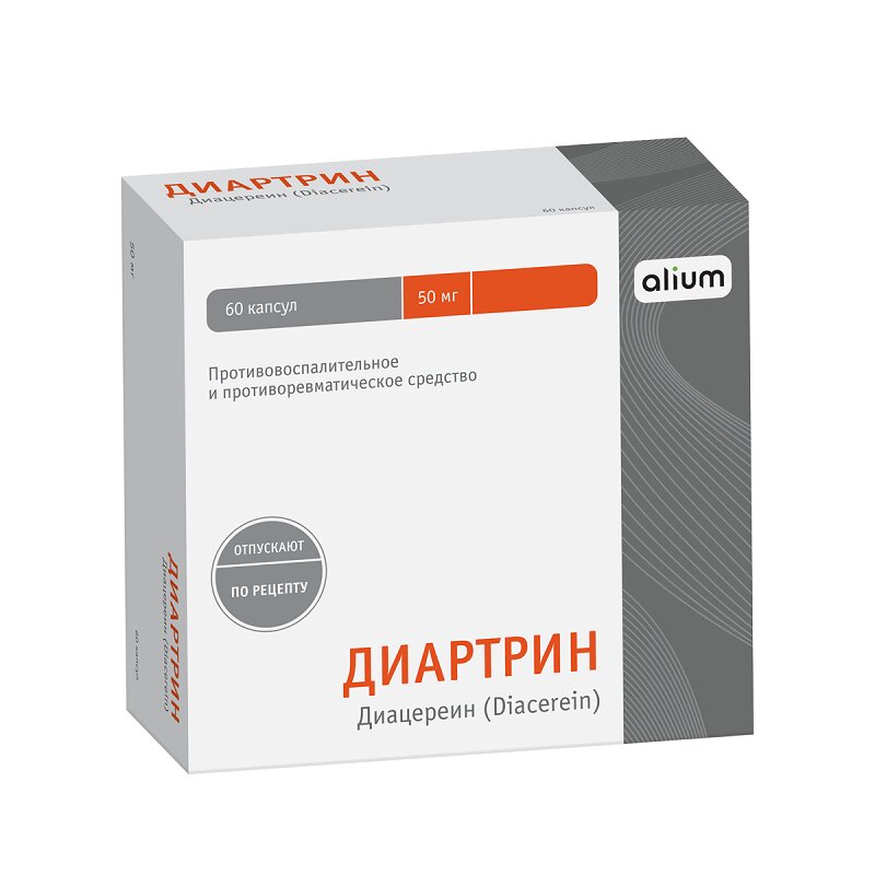 Изображение товара Диартрин 50 мг капсулы для лечения остеоартроза 60 шт